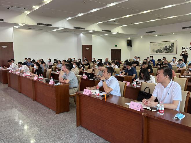 山东淄博桓台县优质中小企业政策宣贯会议顺利召开，精准服务赋能企业成长